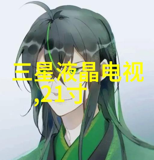 除了物理沉淀还有什么技术可以用于大规模清洁饮用水源