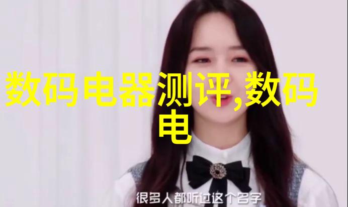 心跳的叛逆当内心的声音超越了规律