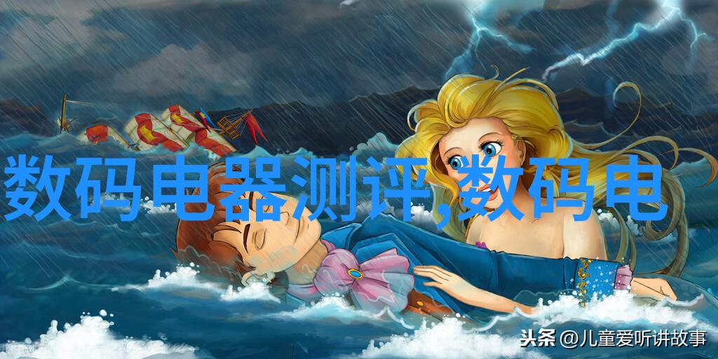古代小清新-穿越时空的绮丽梦想