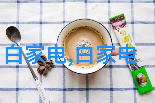 流水线输送设备的关键技术与应用概述