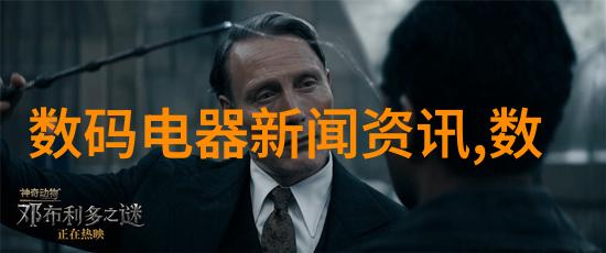 清澈与浑浊揭秘养鱼水质检测的双重标准