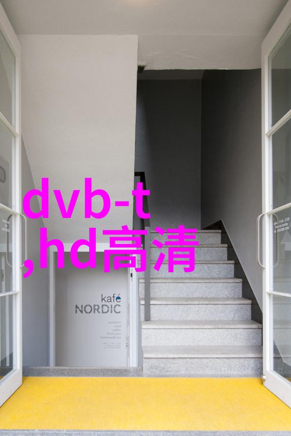 智能手机和其他移动设备是怎样推动智能装备进步的