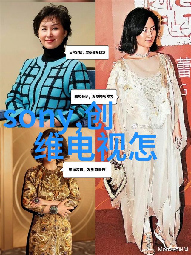 如何正确使用红绿灯保障安全出行