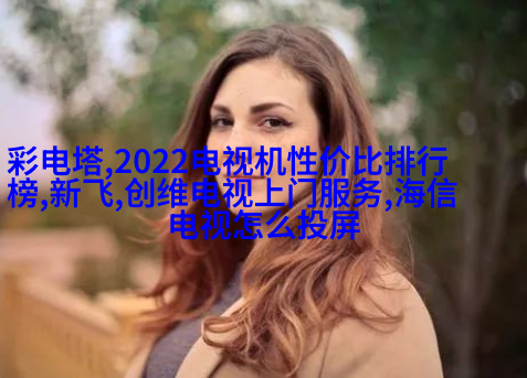 女模纽约地铁拍