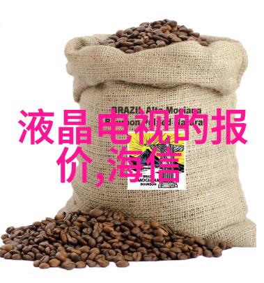 大婶的丰收喜悦
