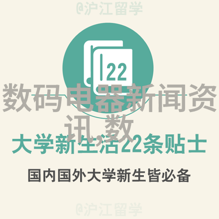 变压器回收环保的选择与方法