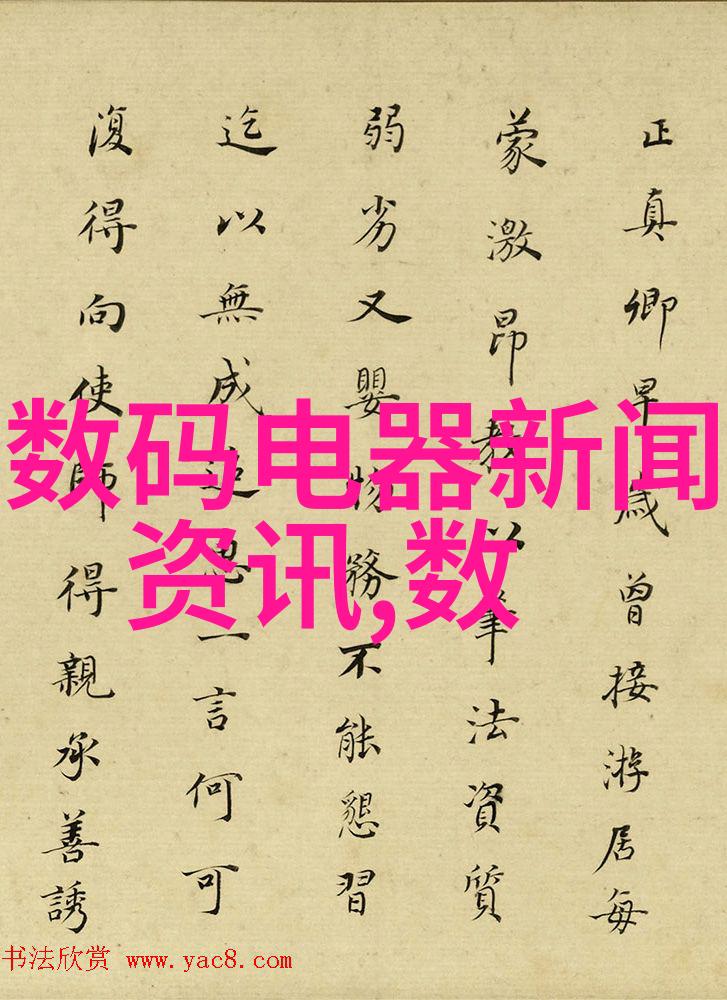 跳跃的课堂一段关于跳D课间插曲的小故事