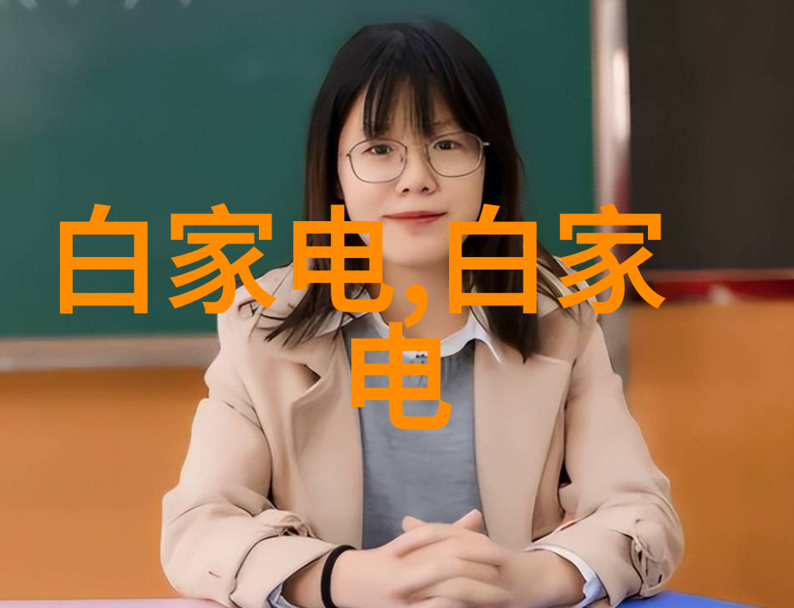 领航半导体行列深度解析全球龙头股票前五名的投资潜力与未来趋势