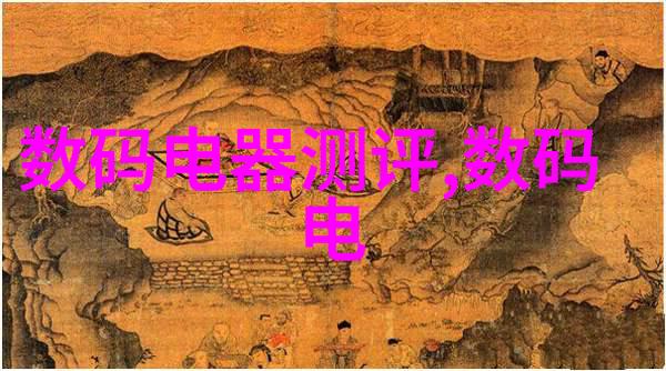精准掌控化工生产探讨化工温湿度仪器的先进技术与应用