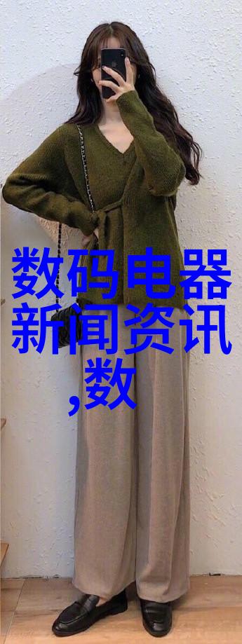 分离机的核心组成机械驱动系统液压传感器精密控制单元