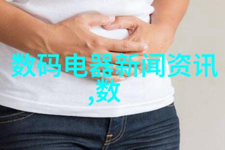 探秘附近水管批发市场流动的管道与城市脉搏