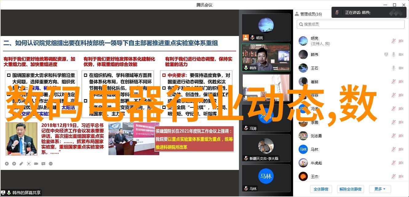 乌鲁木齐市装修公司全方位服务方案