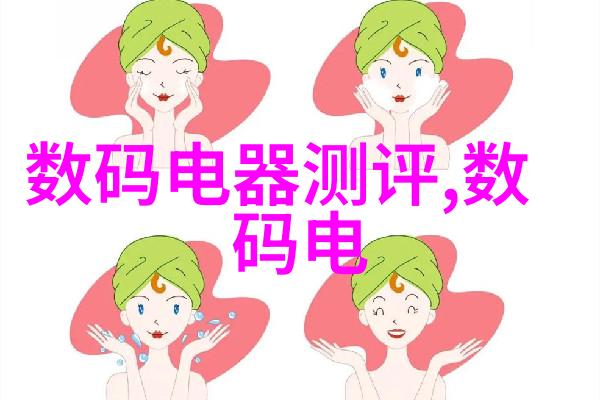 全球光刻机大比拼哪个国家的技术能让芯片闪耀
