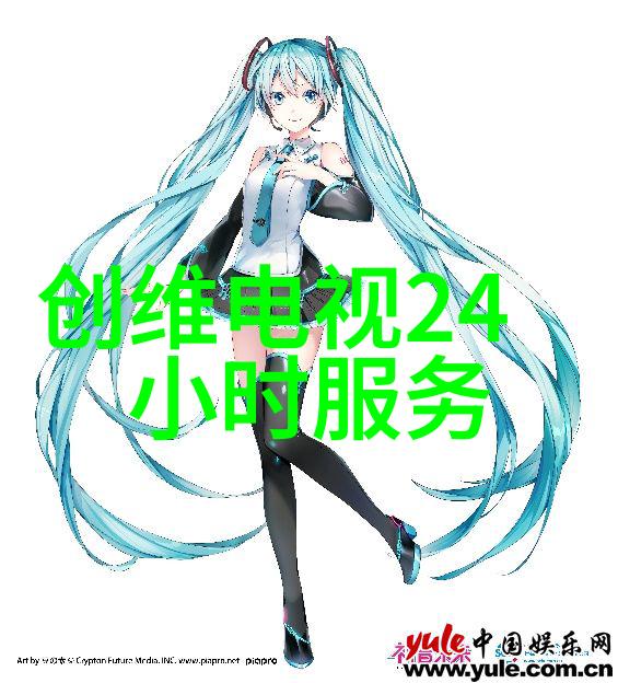 化工学士的多面手从实验室到商海的探索