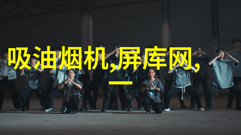 智能装备如何提升工作效率
