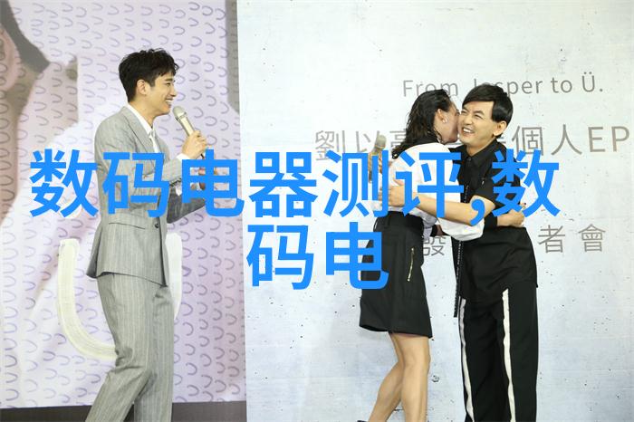 工业除烟除味净化器我的工厂清新新篇章