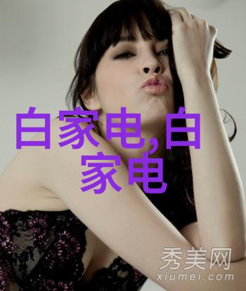智能化学会动态-新时代智化征程智能化学技术革新与产业应用前景