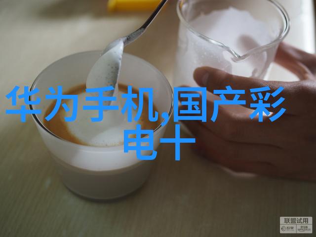 商用密码应用安全测评机构我是如何成为密码大侦探的