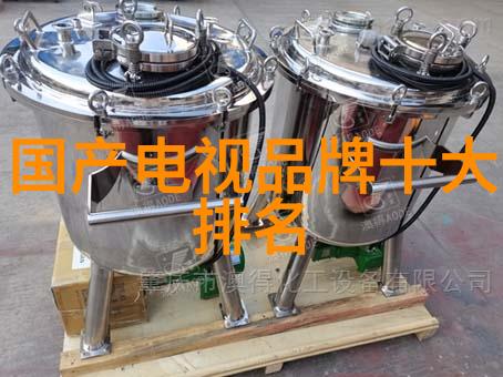 工程资料管理系统高效的工程项目数据整理与存储解决方案