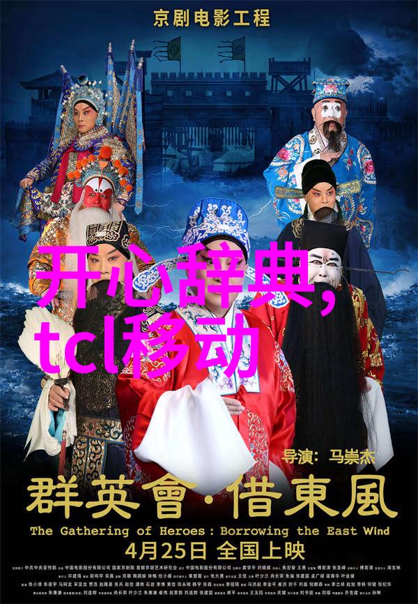 智能制造MES系统提升工厂效率的关键技术