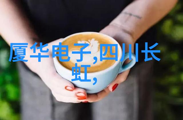 农村自来水一体化处理系统农村饮用水全过程自动化设备