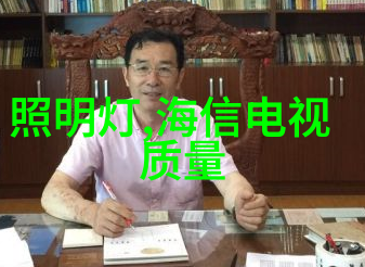 水质pH测定国家标准中国国家标准GBT 14872