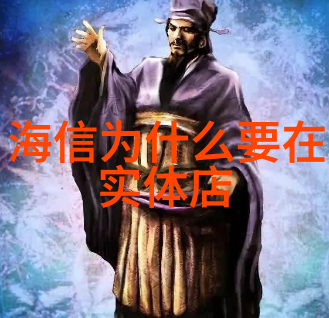 量子计算机将如何重塑当前的科学研究环境