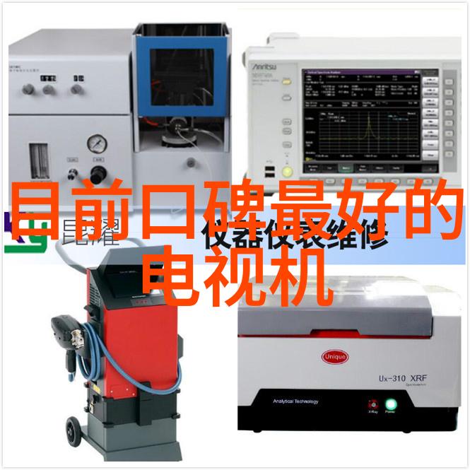 中美等国家之间在芯片技术上的竞争会引发怎样的国际关系变化