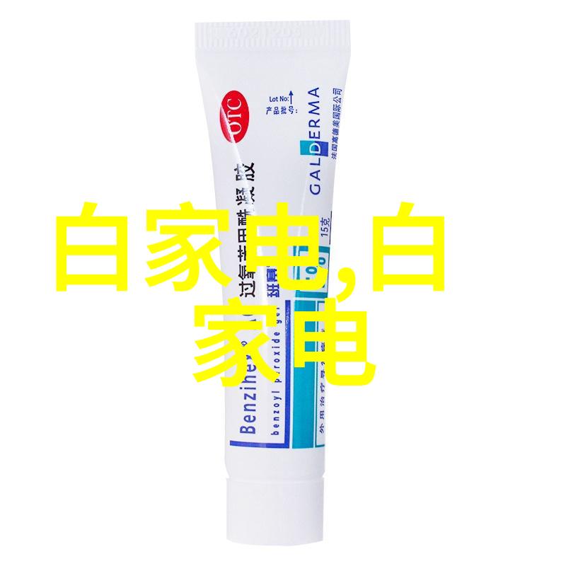 pp-r管材性能参数解析