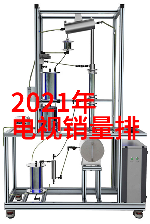 精馏塔填料的魔力提升提炼效率与品质的关键角色