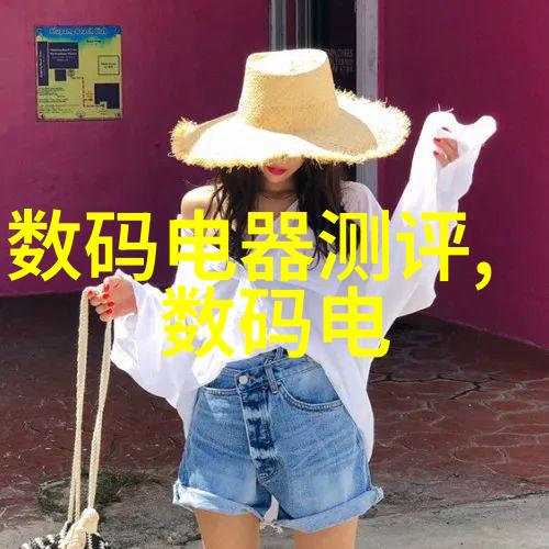 生活用品-不锈钢制品图片欣赏精致家居的完美选择