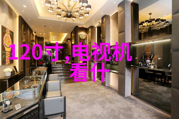 不锈钢材料选择指南