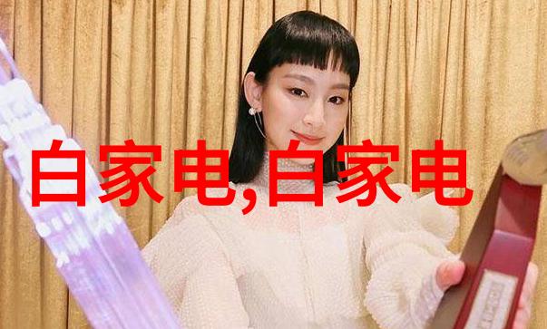 东北财经大学之谜失落的财富与隐藏的秘密