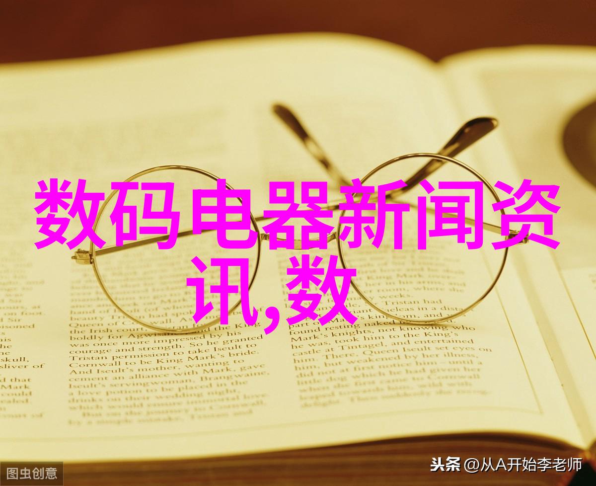 最强助力 360随身WiFi解决学生党高额网费