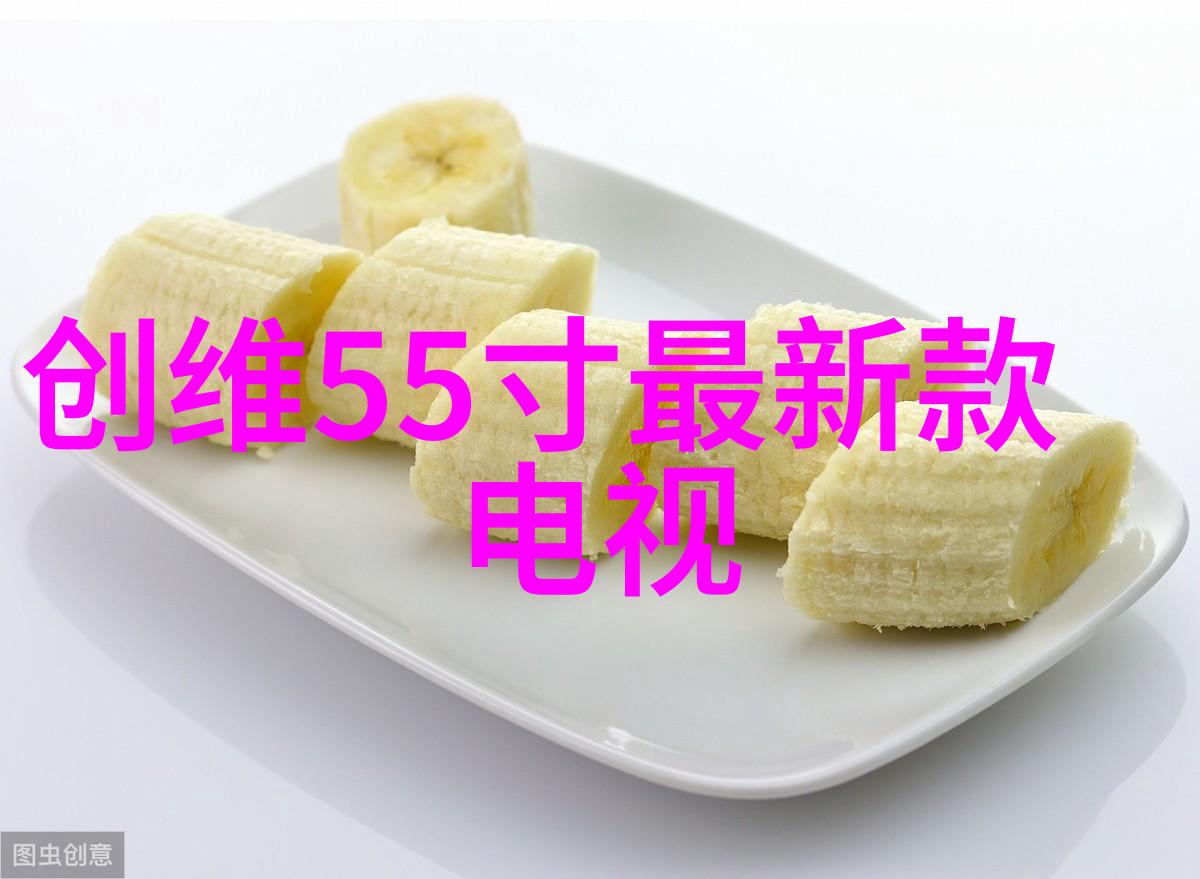 中式婚礼盛况传统仪式与现代风尚融合