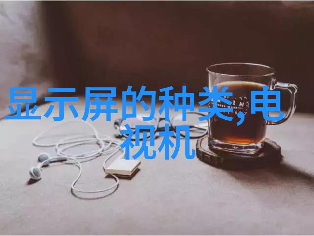 主题我是如何在中国塑料网上发现宝藏的