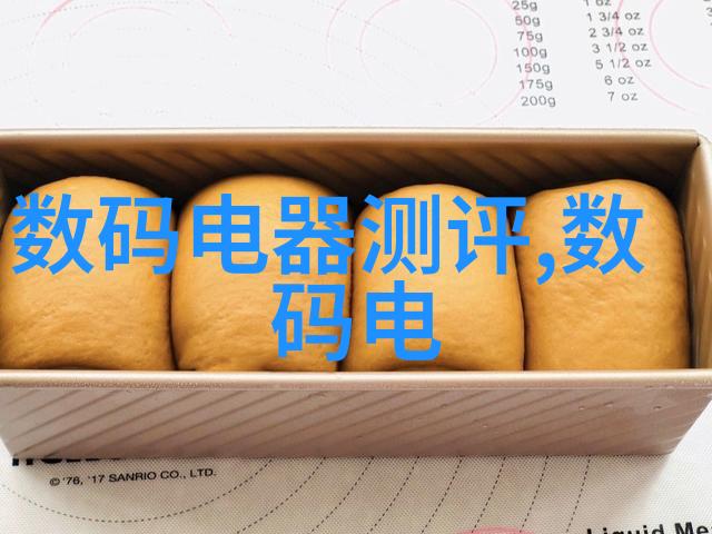 浓缩蒸发技术的未来高效提取设备的研发与应用探究