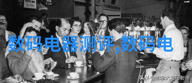 我在聊斋当县令 - 幽冥之境下的断案奇闻