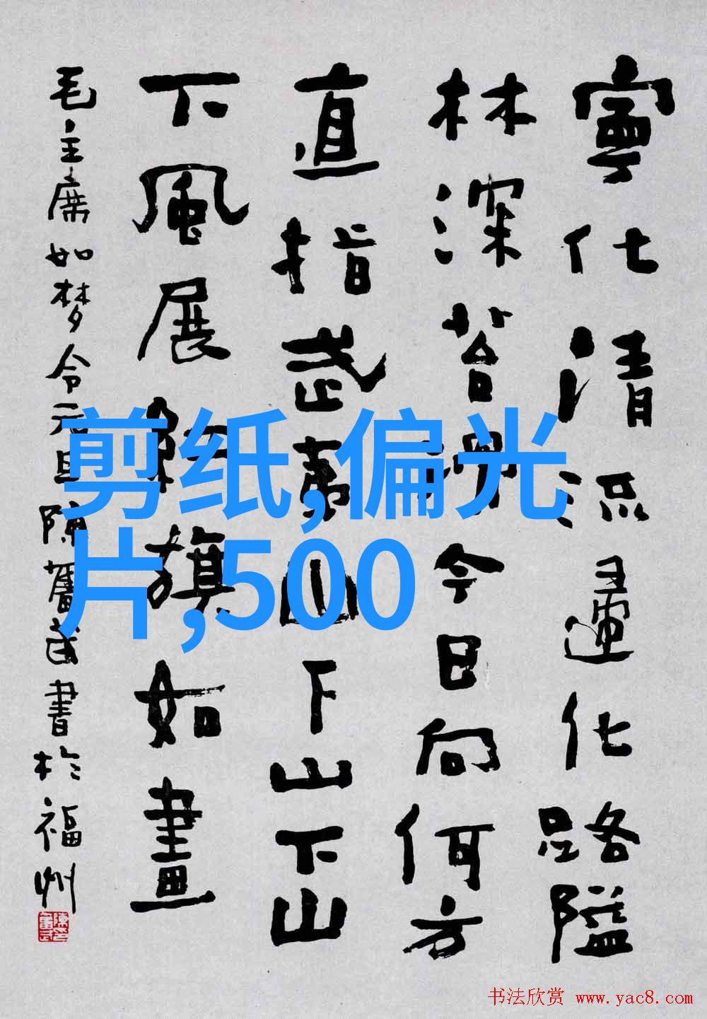 家庭烹饪必备不锈钢搅拌碗和隔水炖具