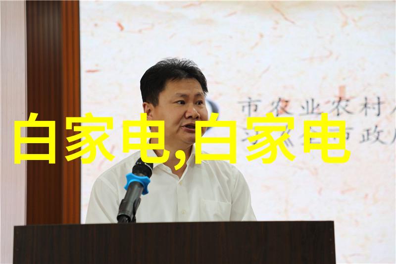 污水处理大师100吨地埋式设备打造地下净化工厂