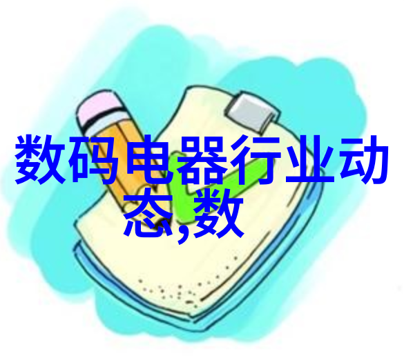 滚筒输送设备技术高效的工业物料运输解决方案