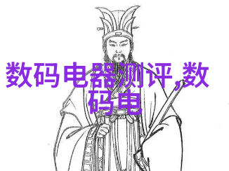 建筑工程中正确选择耐腐蚀材料以减少职业危害因素