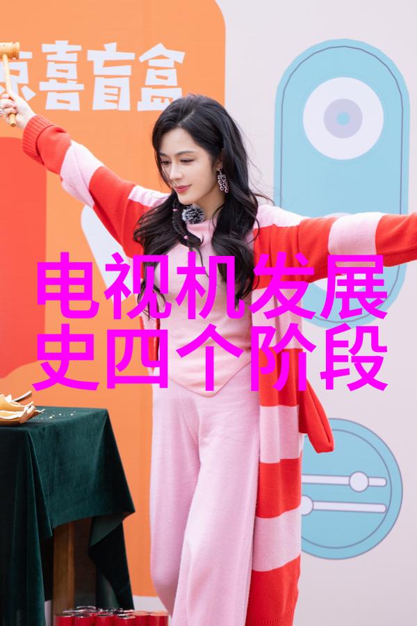 确保体验最佳应用市场官方下载最新版本的重要性解析