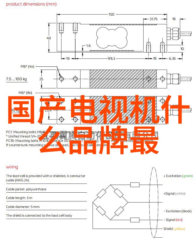 嵌入式工程师报考条件探究技术素养与实践能力的双重考量