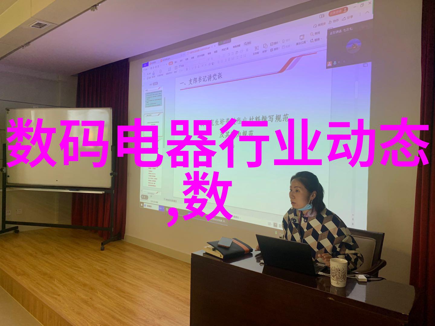 高效杀菌新时代高温瞬时灭菌设备革新医疗消毒流程