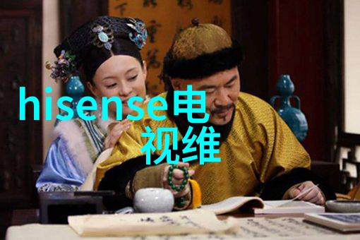 化工管道-安全稳定化工厂中管道系统的关键与挑战