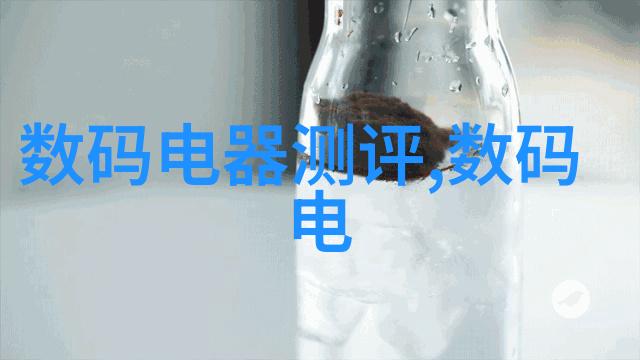 环境保护先行者绿色能源驱动的纯化水生产设备展望