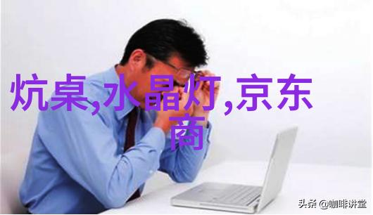 机电设备安装艺术精湛技术与细致工序