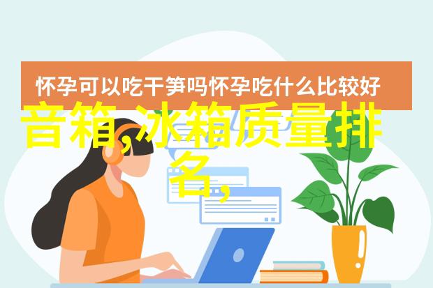 玩滑梯吗越往下越疼那种污梗我是不是太过分了