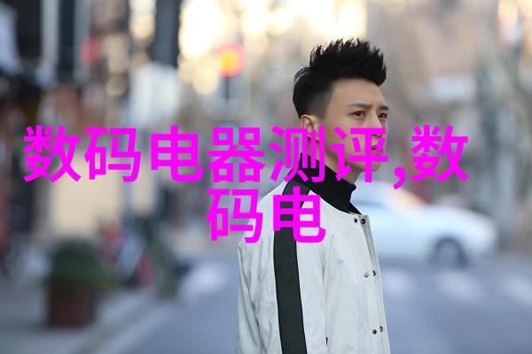 僵尸末日中国最后一只孤魂的哀嚎